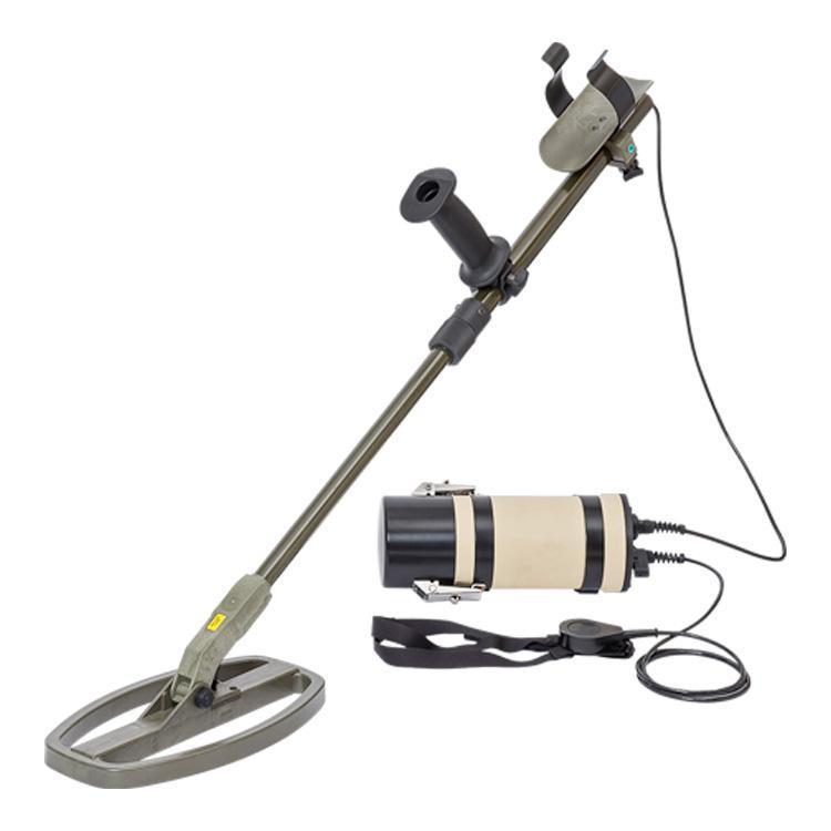 MW1630B Underwater Metal Detector