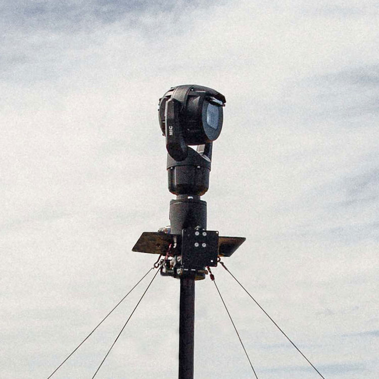 Caméra Bosch MIC 7100i