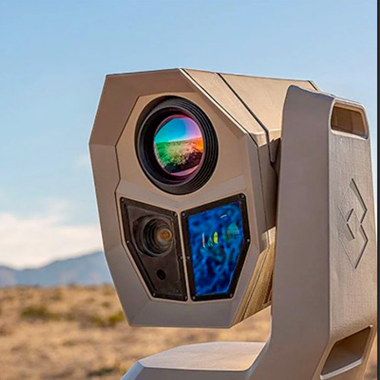 Caméra FLIR HDC Ranger UC